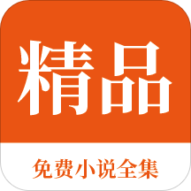 亚冠体育APP下载